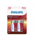PHILIPS C size 1.5V Power Alkaline Batteries (LR14P2B/97)