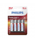 PHILIPS AA size 1.5V Power Alkaline Batteries 4pcs card (LR6P4B/97)