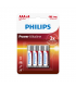 PHILIPS AAA size 1.5V Power Alkaline Batteries 4pcs card (LR03P4B/97)