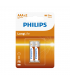 PHILIPS AAA Size LongLife Zinc Chloride Batteries 2pcs card (R03L2B/97)