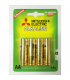 Mitsubishi AA size 1.5V Alkaline Batteries 4pcs card (LR6-4BP)